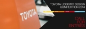 Startschuss für den ersten Toyota Logistik Design-Wettbewerb 