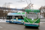 VBZ Swisst-Trolley-Plus